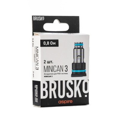 Упаковка Испарителей Brusko Minican 3 0.8 ohm (В упаковке 2 шт)