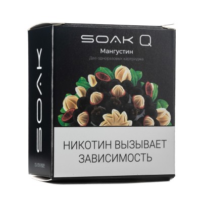 Упаковка картриджей Soak Q Мангустин 4,8 мл 2% (В упаковке 2 шт)