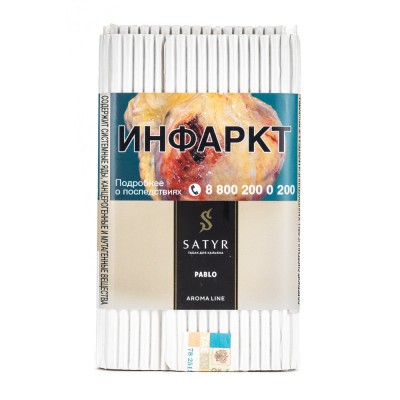 Табак Satyr Aroma Line PABLO (Кокос) 100 г
