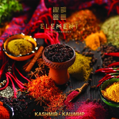 Табак Element (Земля) Kashmir (Кашмир) 200 г