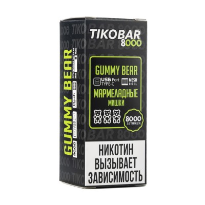 МК Одноразовая Электронная Сигарета TIKOBAR Gummy Bear (Мармеладные Мишки) 8000 Затяжек