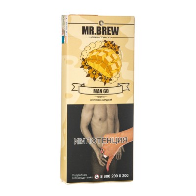Табак Mr Brew Man Go (Сочные плоды манго) 40 г