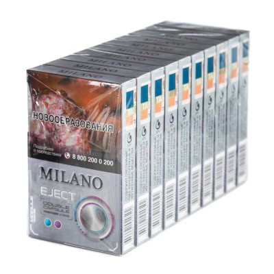 Сигареты Milano Eject МРЦ 150