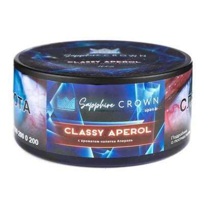 Табак Sapphire Crown Classy aperol (Апероль) 100 г