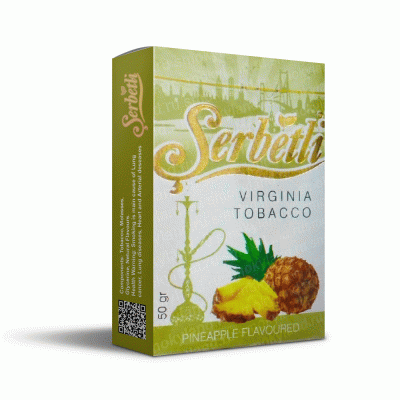 Табак Serbetli Pineapple (Ананас) 50 г
