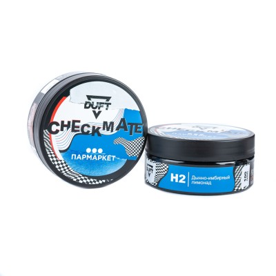 Табак Duft CheckMate H2 (Дынно Имбирный Лимонад) 100 г
