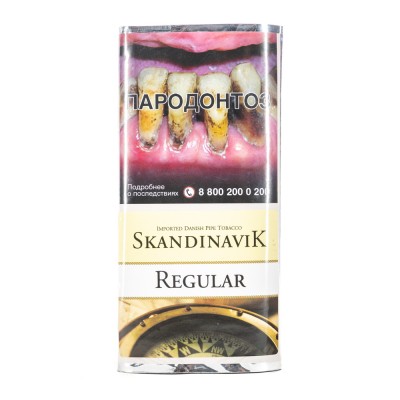 Табак трубочный Skandinavik Regular 50 г