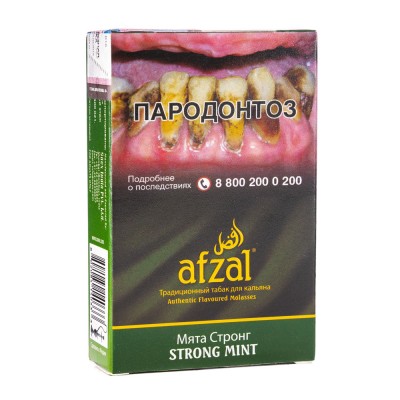 Табак Afzal Strong Mint (Мята стронг) 40 г