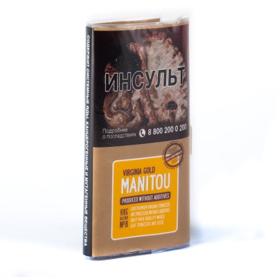 Табак сигаретный Manitou Virginia Gold №8 30 г