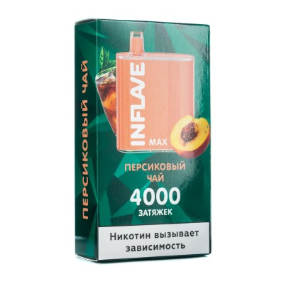 МК Одноразовая электронная сигарета INFLAVE MAX Персиковый чай 4000 затяжек