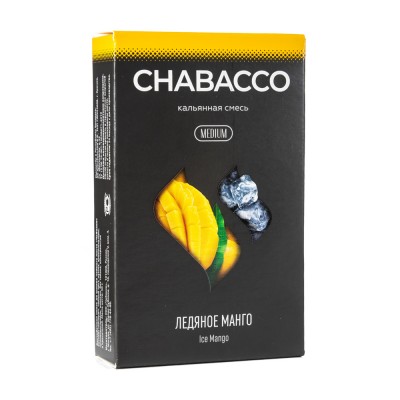 МК Кальянная смесь Chabacco Medium Ice Mango (Ледяное манго) 50 г