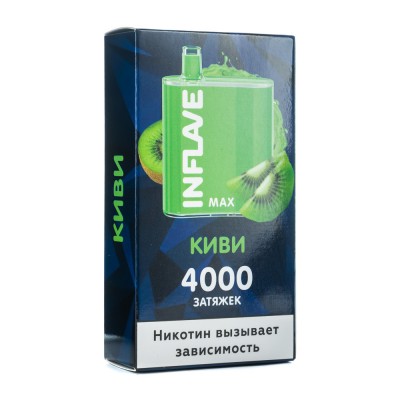 МК Одноразовая электронная сигарета INFLAVE MAX Киви 4000 затяжек