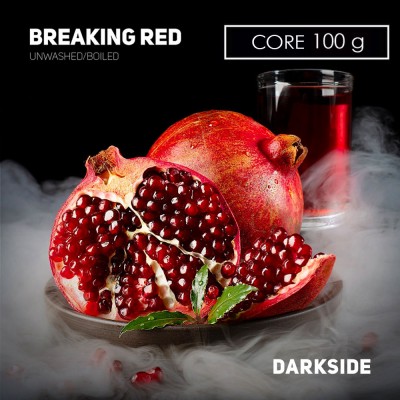 Табак Dark Side CORE Breaking Red (Гранат) 100 г