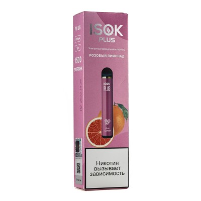 МК Одноразовая электронная сигарета Isok Plus Розовый Лимонад 1500 затяжек