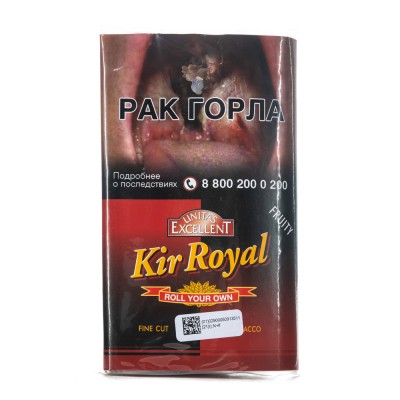Табак сигаретный Mac Baren Excellent Kir Royal 30 г