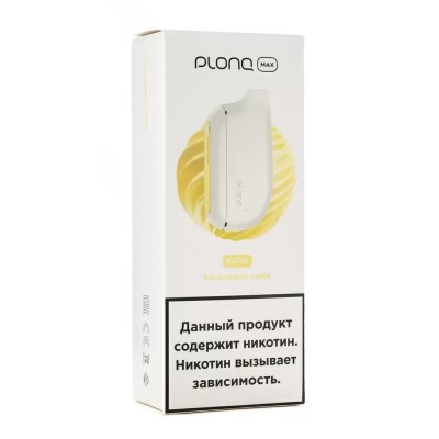 МК Одноразовая электронная сигарета Plonq MAX Банановый Шейк 6000 затяжек