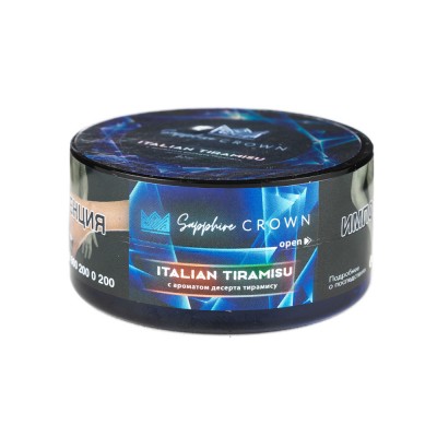 Табак Sapphire Crown Italian tiramisu (Десерт тирамису) 25 г