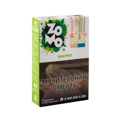 Табак ZOMO Grapper (Виноград) 50 г
