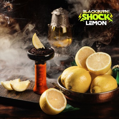 Табак Burn Black Lemon Shock (Кислый Лимон) 100 г