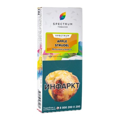 Табак Spectrum Apple Strudel (Яблочный штрудель) 100 г