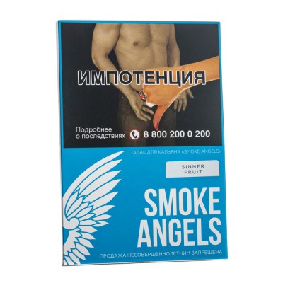 Табак Smoke Angels Sinner Fruit (Ананас) 25 г