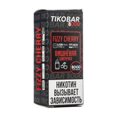 МК Одноразовая Электронная Сигарета TIKOBAR Fizzy Cherry (Вишневая Шипучка) 8000 Затяжек