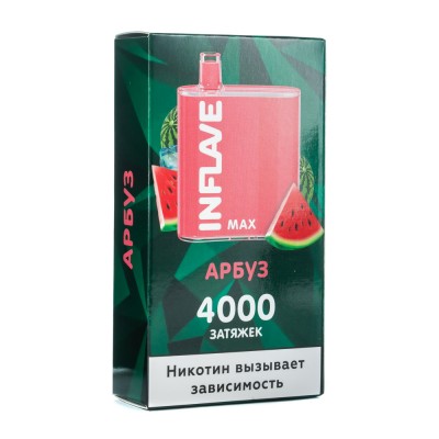 МК Одноразовая электронная сигарета INFLAVE MAX Арбуз 4000 затяжек