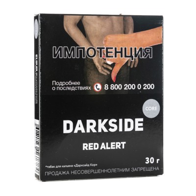 Табак Dark Side Core Red Alert (Арбуз) 30 г