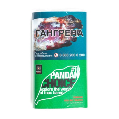 Табак сигаретный Mac Baren  Pandan Choice 10 (Пандан) 40 г