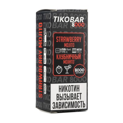 МК Одноразовая Электронная Сигарета TIKOBAR Strawberry Mojito (Клубничный Мохито) 8000 Затяжек