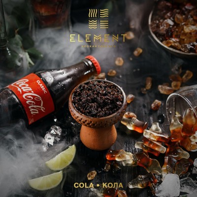 Табак Element (Земля) Cola (Кола) 200 г