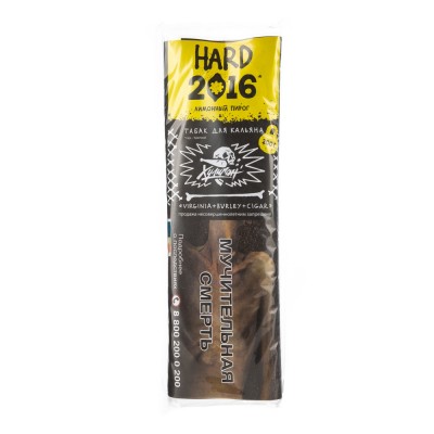 Табак Хулиган Hard 2016 (Лимонный пирог) 200 г