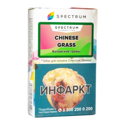 Табак Spectrum Chinese Grass (Китайские травы) 40 г