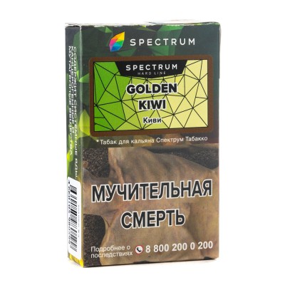 Табак Spectrum Hard Line Golden Kiwi (Киви) 40 г