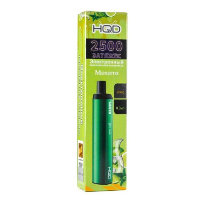 МК Одноразовая электронная сигарета HQD MAXX Мохито 2500 затяжек