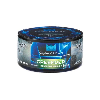 Табак Sapphire Crown Greender (Травяной микс фейхоа) 25 г