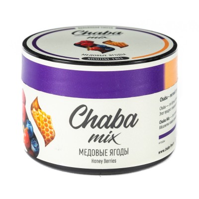 Кальянная смесь Chaba Nicotine Free Mix Honey Berries (Медовые Ягоды) 50 г
