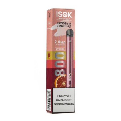 МК Одноразовая электронная сигарета Isok X Розовый Лимонад 800 затяжек