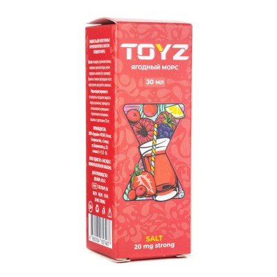 MK Жидкость Suprime Toyz Berry Drink (Ягодный морс) Salt 2% strong 30 мл PG 50 | VG 50