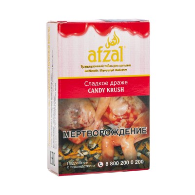 Табак Afzal Candy Crush (Сладкое Дроже) 40 г