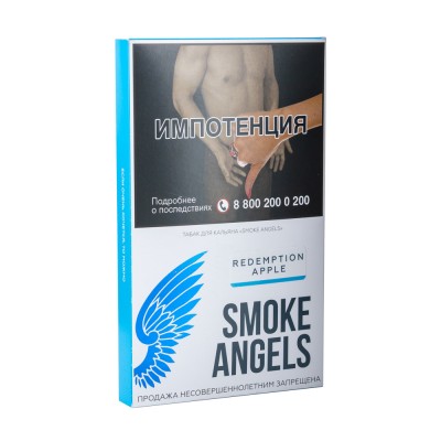 Табак Smoke Angels Redemption Apple (Яблоко) 100 г
