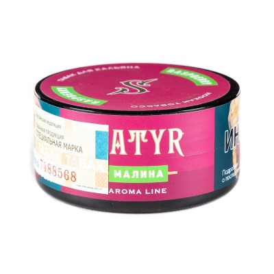 Табак Satyr Aroma Line Raspberries (Малина) 25 г