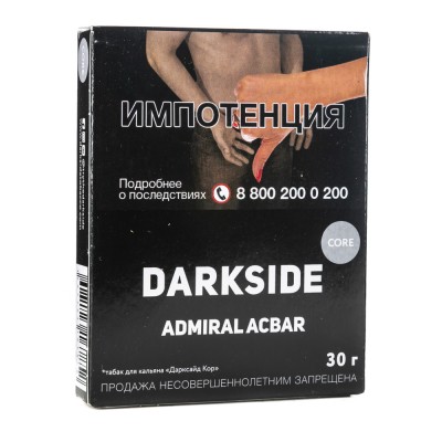Табак Dark Side Core Admiral Acbar Cerial (Овсяный завтрак) 30 г