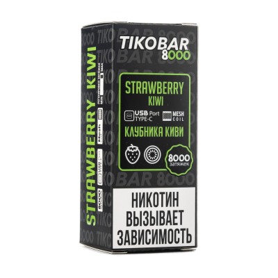 МК Одноразовая Электронная Сигарета TIKOBAR Strawberry Kiwi (Клубника Киви) 8000 Затяжек