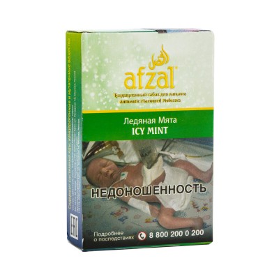 Табак Afzal Icy Mint (Мята лёд) 40 г