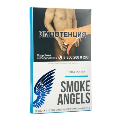 Табак Smoke Angels Firestarter (Жвачка с корицей) 100 г