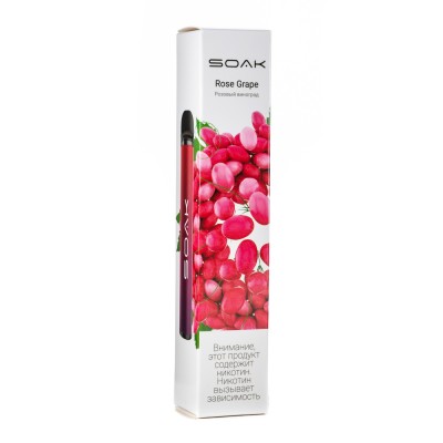 МК Одноразовая электронная сигарета SOAK X Rose Grape (Розовый виноград) 1500 затяжек