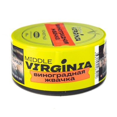 Табак Virginia Middle Виноградная жвачка 25 г