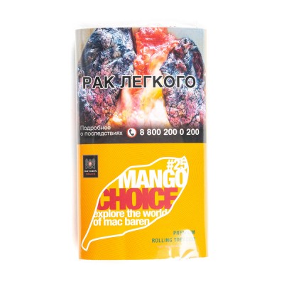 Табак сигаретный Mac Baren  Mango Choice 25 (Манго) 40 г
