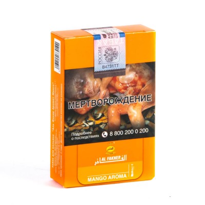 Табак Al Fakher Mango (Манго) 50 г